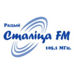 Радыё Сталiца — Belarus logo