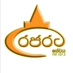 Rajarata Sewaya logo — Sri Lanka