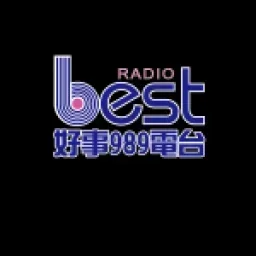 人人廣播電台 — Taiwan, Republic Of China شعار