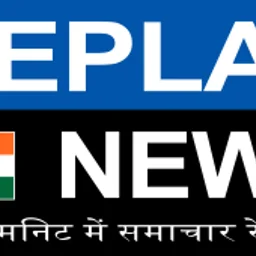 REPLAY NEWS - हिन्दी 【हर 5 मिनट पर खबरों वाला रेडियो】 logo — India