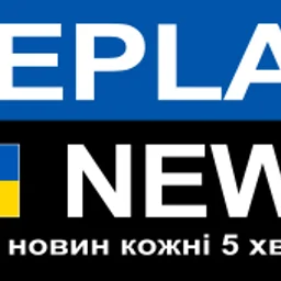 REPLAY NEWS - Українська       Новинне радіо кожні 5 хвилин — Ukraine logo