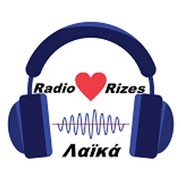 Rizes — Greece شعار
