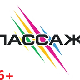 RUSSIAN SONGS — The Russian Federation شعار