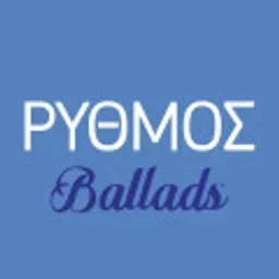 Ρυθμός Ballads — Greece شعار