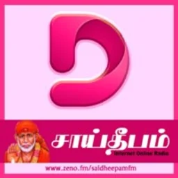 sai-dheepam-fm — India logo