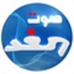استمع إلى ${station.name} مباشرة من ${station.country} - ${station.genre ||