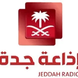 SBA Jeddah Radio 98.0 FM — Saudi Arabia شعار