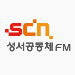 SCN - Seongseo Community FM — The Republic Of Korea logo