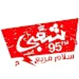 Sha3by FM — Afghanistan logo
