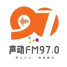 山亭声动970 — China לוגו