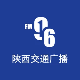 陕西交通广播 — China логотип