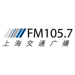 上海交通广播 FM105.7 — China логотип