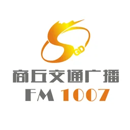 商丘交通广播 — China לוגו
