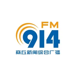 商丘综合广播 — China לוגו