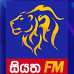 Siyath Fm — Sri Lanka شعار