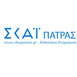 Skai Patras logo — Greece