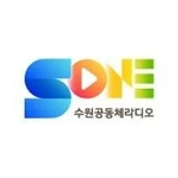 SoneFM (SuwonFM) — The Republic Of Korea logo