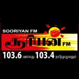 sooriyan-fm — India logo