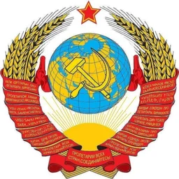 Союз ФМ — The Russian Federation logo