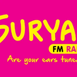 Suryan FM Chennai — India logo