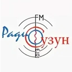 Сузун ФМ — The Russian Federation לוגו