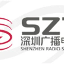 SZR 城市 FM 97.1 Macau - HD2 — Macao logo