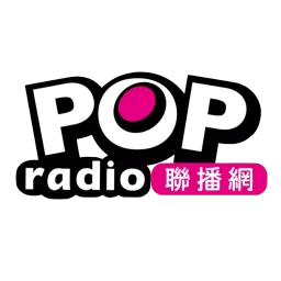 台北流行音樂廣播 — Taiwan, Republic Of China شعار