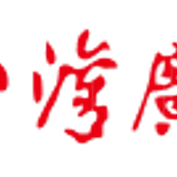台灣廣播 大溪二台 — Taiwan, Republic Of China شعار
