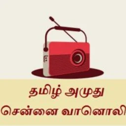 tamil-amuthu-chennai-radio — India logo