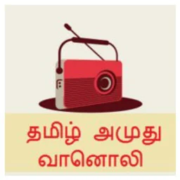 Tamil Amuthu Radio — India logo