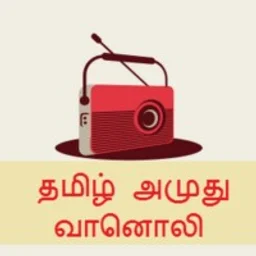 tamil-amuthu-radio — India logo