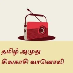 tamil-amuthu-sivakasi-radio — India logo
