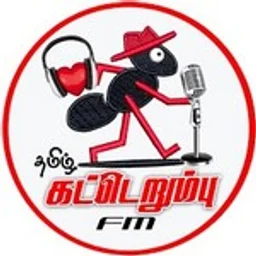 tamilkaterumbufm — India logo
