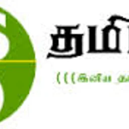 tamilsunfm — India logo