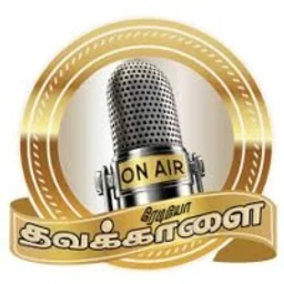 thavakalai-radio — India logo