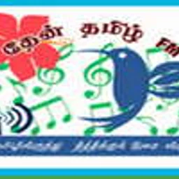 thentamilradio — India logo