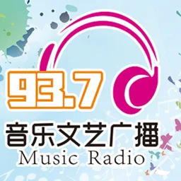 天水音乐文艺频道 — China logo