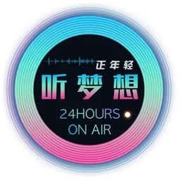 听梦想FM — China logo