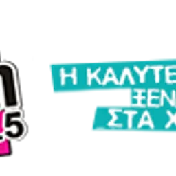 Top 106.5 — Greece شعار