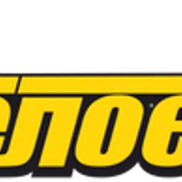 Тяжелое FM — The Russian Federation לוגו
