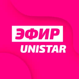 Unistar - Эфир — Belarus logo