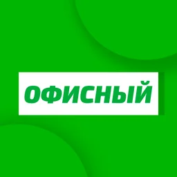 Unistar - Офисный Канал — Belarus logo