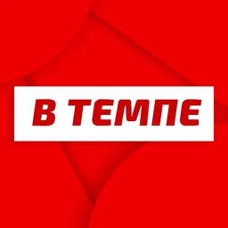 Unistar - В темпе — Belarus logo