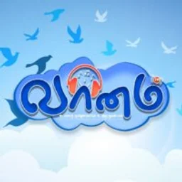 vaanam-fm-hd — India logo