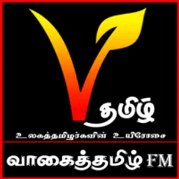 vagai-tamil-fm — India logo