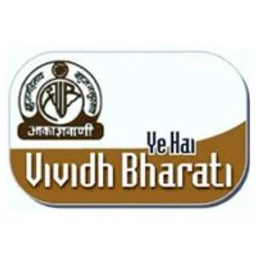 Vividh Bharati Cuttack (VBS) — India logo