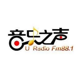潍坊新闻广播·88.1音乐之声 — China logo