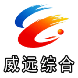 威远综合广播 — China 标志