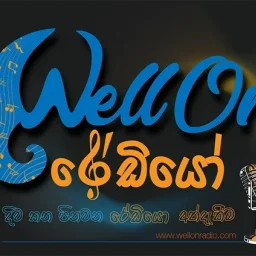 Wellon Radio Cafe — Sri Lanka شعار