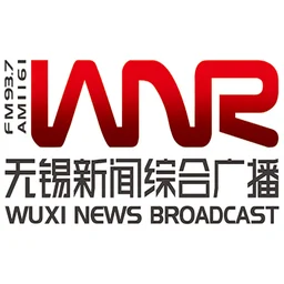 无锡新闻综合广播FM93.7 — China логотип